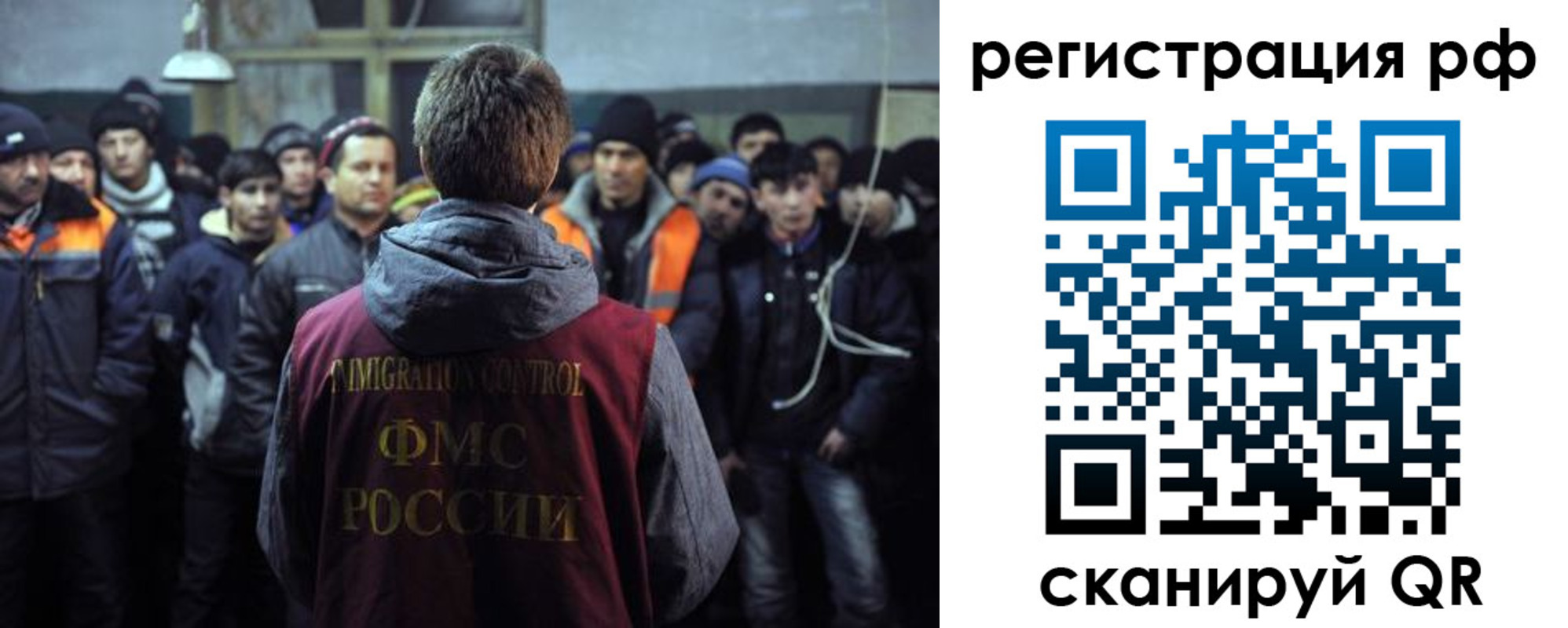 регистрация для школы в Хасавюрте