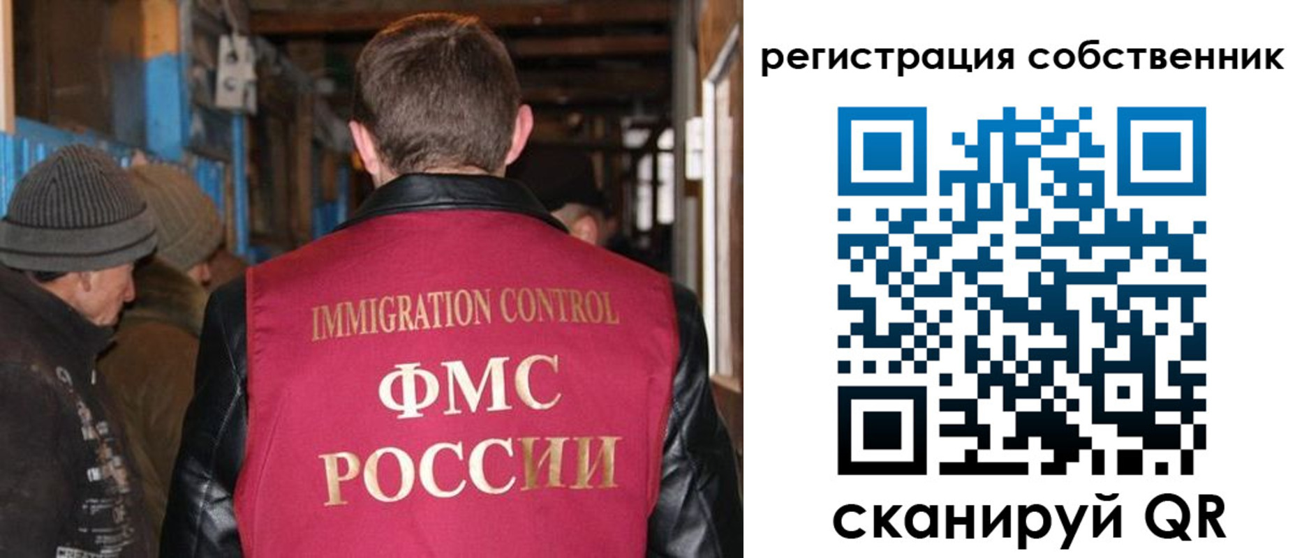 регистрация для дет. сада в Хасавюрте